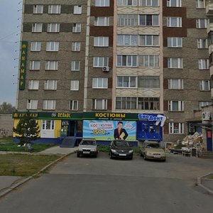 Udmurtskaya Street, 261 ، إيجيفسك: صورة