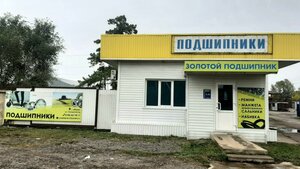 Skladskaya ulitsa, 6Д, : foto