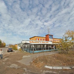 Ulitsa Zherdeva, 20 ، : صورة