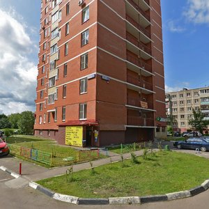 Oktyabrskiy Avenue, 21Б, Podolsk: photo