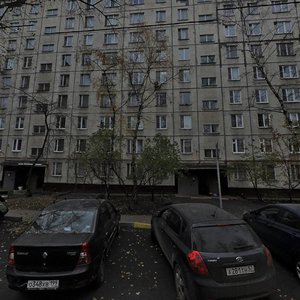 Malomoskovskaya Street, 8, : foto