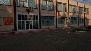 40 let Octyabrya Street, 1Д, : foto