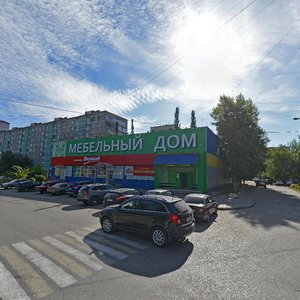 Воскресенск, Улица Энгельса, 14: фото