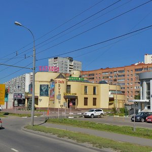 Nosovikhinskoye Highway, 4, Reutov: photo