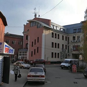 Pochtovaya Street, 60А ، ريازان: صورة