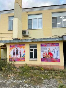 Butyrskaya Street, 32А, Nizhny Novgorod: photo