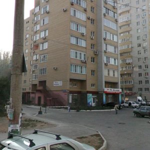 Kosmonavtov Street, 2к1, Astrahan: photo