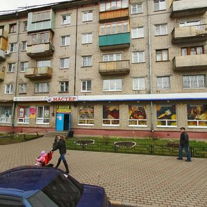 Geroya Sovetskogo Soyuza Prygunova Street, 7 ، نيجني نوفغورود: صورة