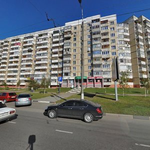 Belgorodskiy Avenue, 50, Belgorod: photo