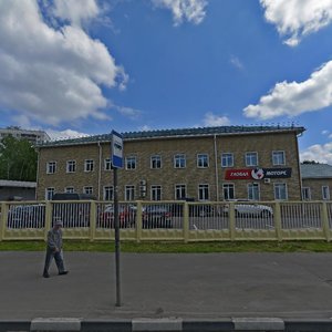 Ivana Susanina Street, 2с2 ، موسكو: صورة