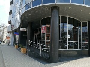 Sovetskaya ulitsa, 30, Krasnodar: photo