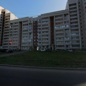 Gavrilova Street, 56к6, Kazan: photo