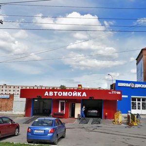 Dzerzhinskogo Street, 54А, Togliatti: photo