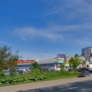 Moskovskoye highway, 40А, : foto