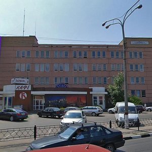Gagarina Street, 69А ، : صورة