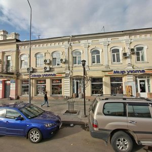 Ulitsa Kirova, 37, : foto