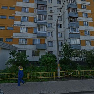Mira Avenue, 57 ، : صورة