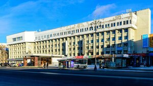 8 Marta Street, 13, Yekaterinburg: photo