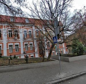 Tarasivska Street, 9 ، كييف: صورة