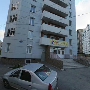 Raboche-Krestyanskaya Street, 25, Perm: photo