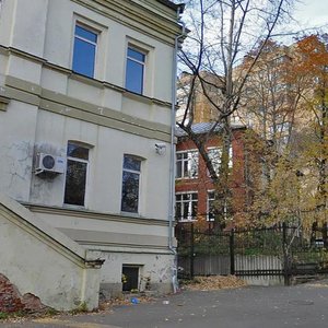 Bolshoy Tryokhgorny Lane, 4с2, Moscow: photo