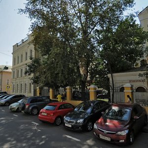Sadovnicheskaya Street, 20с1, Moscow: photo