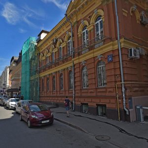 Харьков, Рымарская улица, 24: фото