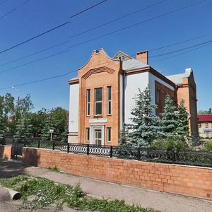 Ulitsa Khalturina, 121, Sterlitamak: photo