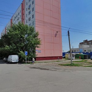 Таганрог 1 новый 24 фото