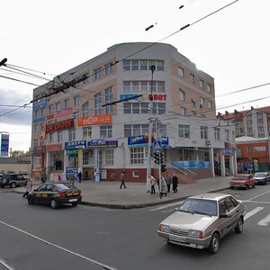 Dobrolyubova Street, 15, Kursk: photo