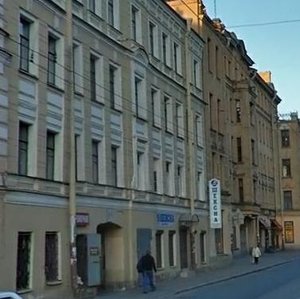 Komsomola Street, 15 ، سان بطرسبرغ: صورة
