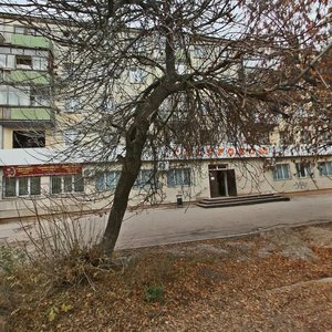 Yunykh Pionerov Avenue, 32 ، سامارا: صورة