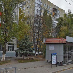 Atarbekova Street, 33, Krasnodar: photo