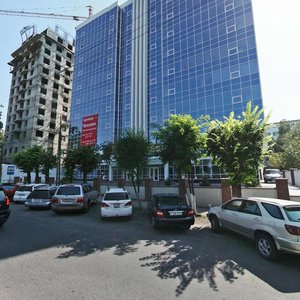 Shevchenko Street, 90, Almaty: photo