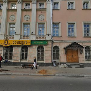 Pokrovka Street, 3/7с1 ، موسكو: صورة