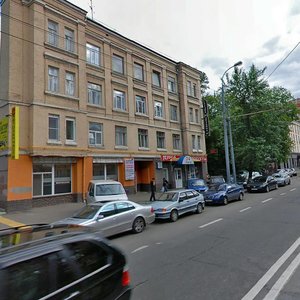 Presnensky Val Street, 38с1, Moscow: photo