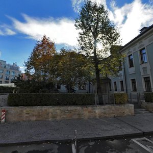 Molochny Lane, 5, Moscow: photo