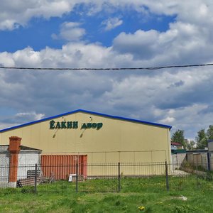 Sovetskaya ulitsa, 15А, Stariy Oskol: photo
