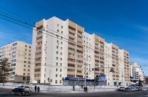 Уфа, Российская улица, 108: фото