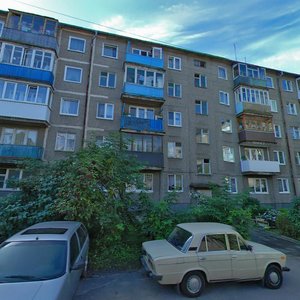 Cherepichnaya ulitsa, 11 ، : صورة