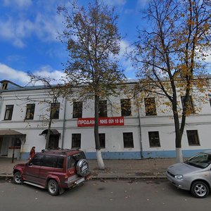 Lenina Street, No:90, Suzdal: Fotoğraflar