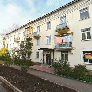 Ulitsa Kiselyova, 6, : foto