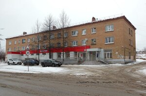 Ulitsa Chernova, 3, : foto