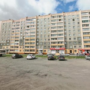 Kommunisticheskiy prospekt, 29, : foto
