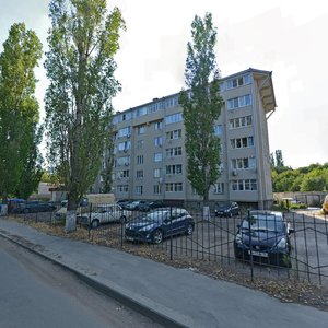 Naberezhnaya Maksima Gorkogo, 49А, Voronezh: photo