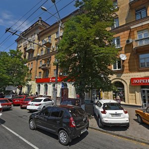 Dmytra Yavornytskoho Avenue, 44, Dnipro: photo