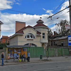 Frunze Street, 33, : foto