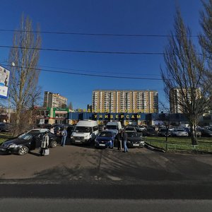 Dekabristov Street, 15, Moscow: photo