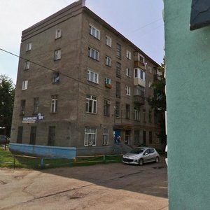 Tsyurupy Street, 149, Ufa: photo