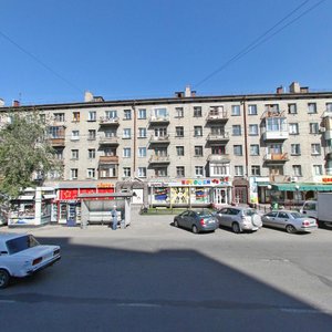 Gogolya Street, 21 ، نوفوسيبيرسك: صورة
